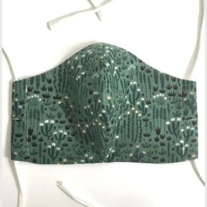 Mund-Nasen-Schutz, Faraway