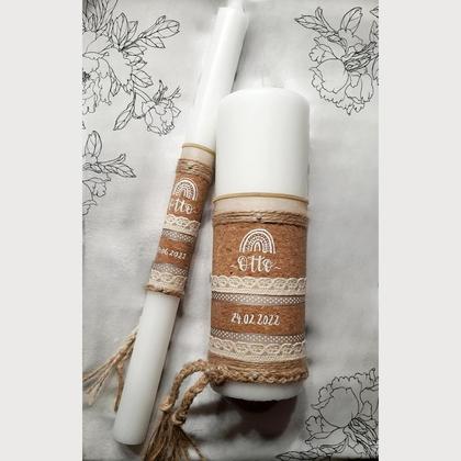 Taufkerzenset "OTTO" inkl. Schachtel und Untersetzer