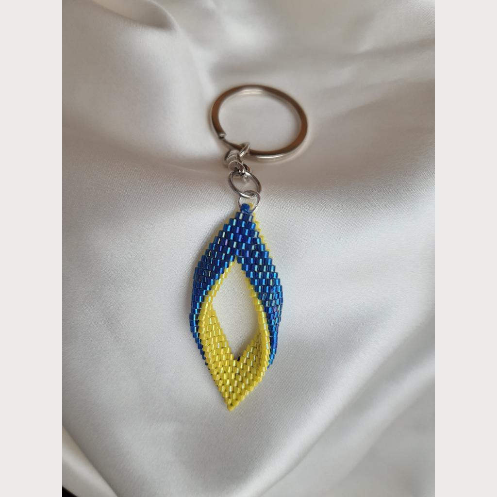 Schlüsselanhänger "Ukraine"