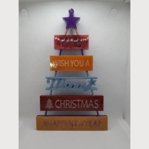 We wish you a Merry Christmas unbeleuchtet