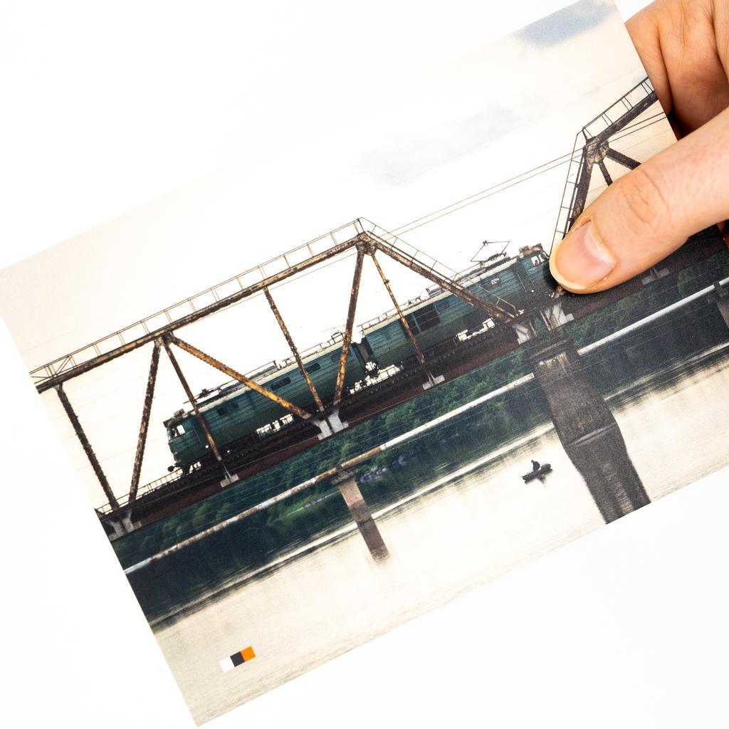 Georgien #30 / Postkarte