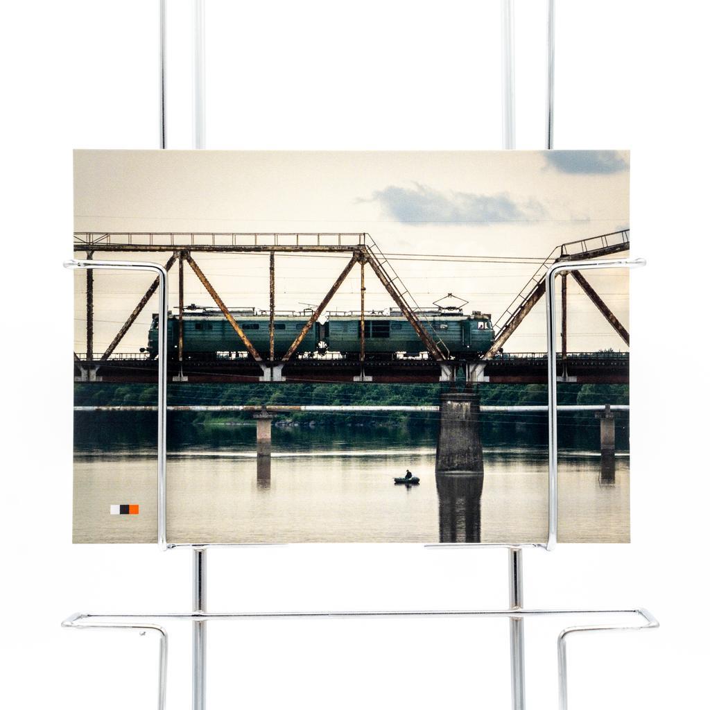 Georgien #30 / Postkarte - Image 2