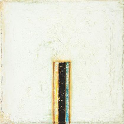 #347 | Kunstdruck A2