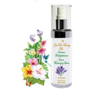 Intensive Feuchtigkeitsserum für Männer