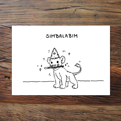 Simbalabim (Grußkarte)