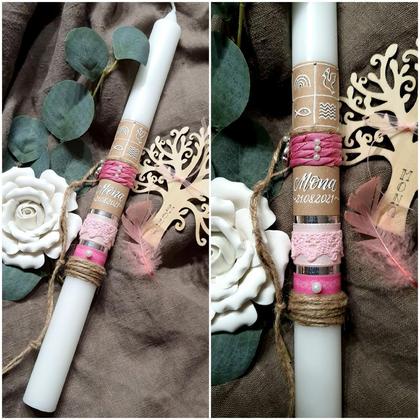 TAUFKERZE/Stabkerze "MONA" inkl. Aufbewahrungsschachtel