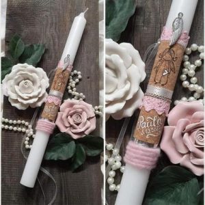 TAUFKERZE/Stabkerze "PAULA" inkl. Aufbewahrungsschachtel