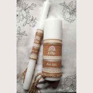 Taufkerzenset "OTTO" inkl. Schachtel und Untersetzer