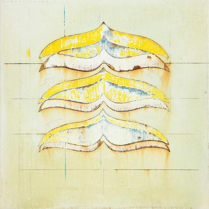 #334 | Kunstdruck A2