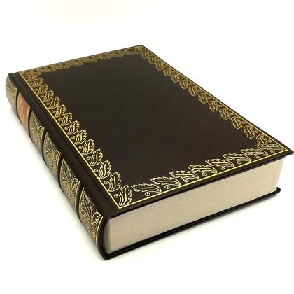 Schatulle aus altem Buch - "Onkel Toms Hütte"