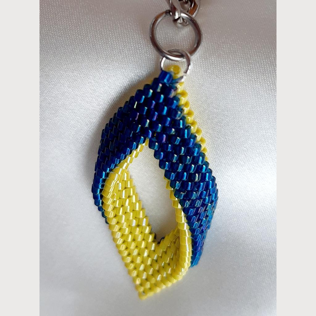 Schlüsselanhänger "Ukraine" - Image 2