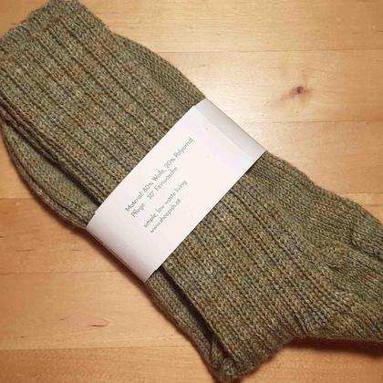 Kuschelige Socken 40/41handgestrickt - graugrün