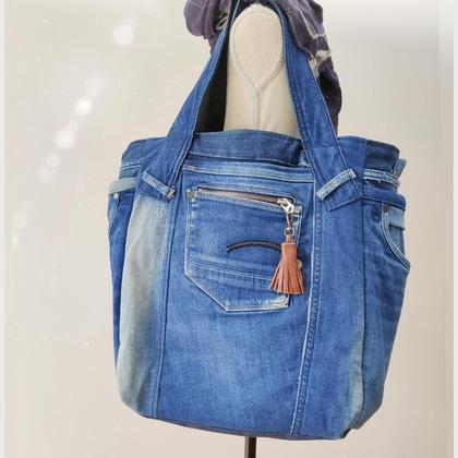 Jeans-Shopper G-Star used look